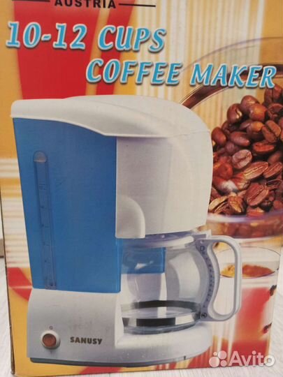 Кофеварка Sanusy новая