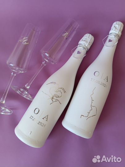 Свадебные аксессуары