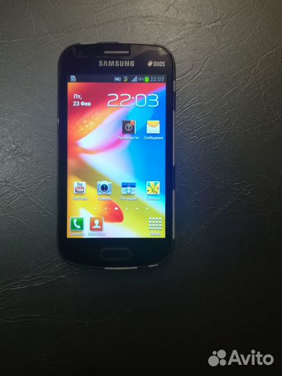 Samsung Galaxy S Duos GT-S7562, 4 ГБ