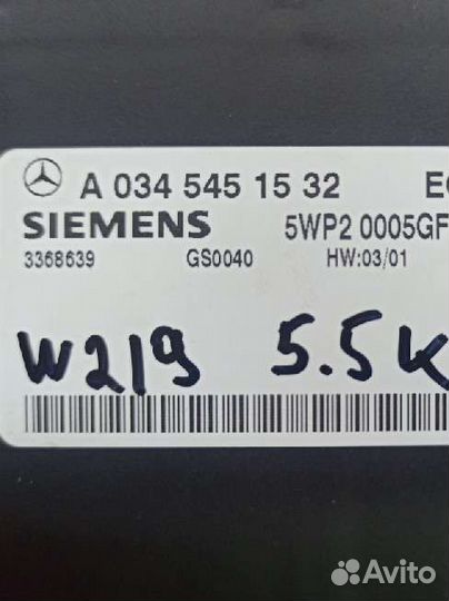 Блок управления АКПП (EGS52) Мерседес