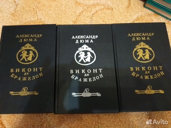 Книги разные