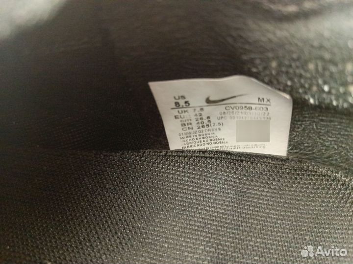 Бутсы nike air zoom