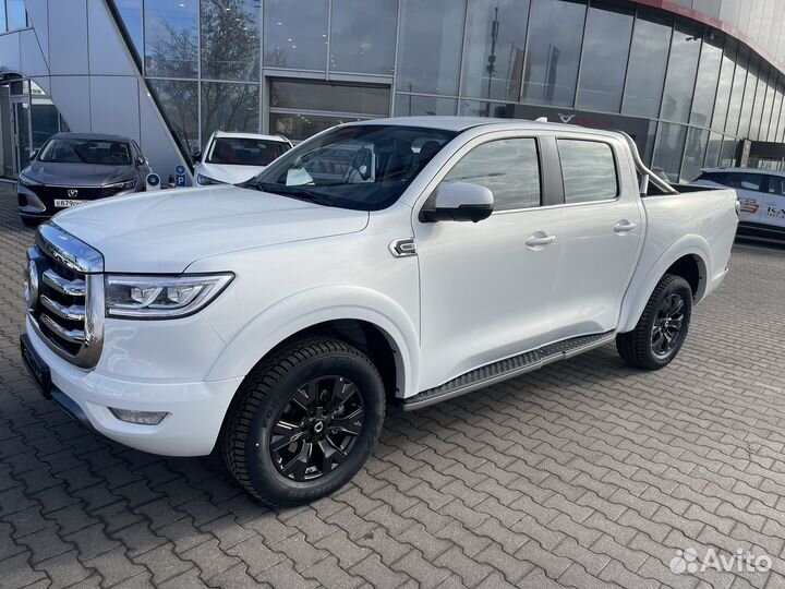 Перегон автомобиля