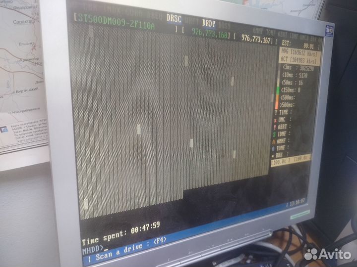 Жёсткий диск 3,5