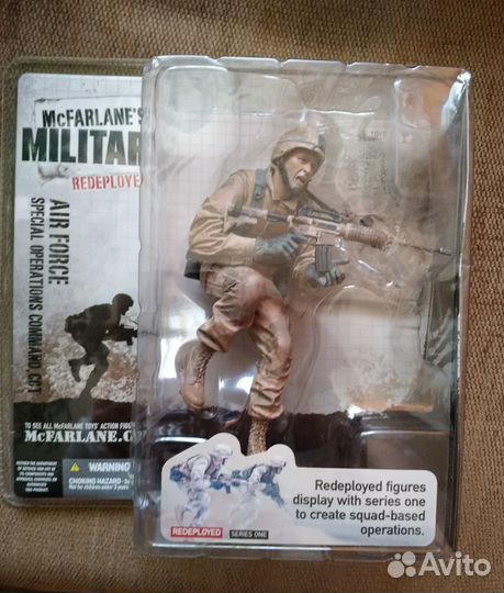 Military Mcfarlane toys