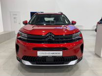 Новый Citroen C5 Aircross 1.6 AT, 2023, цена от 3 591 120 руб.