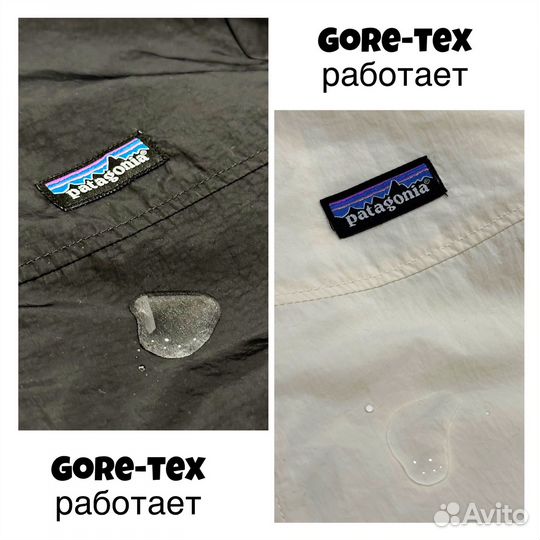 Ветровка Patagonia