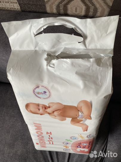 Подгузники