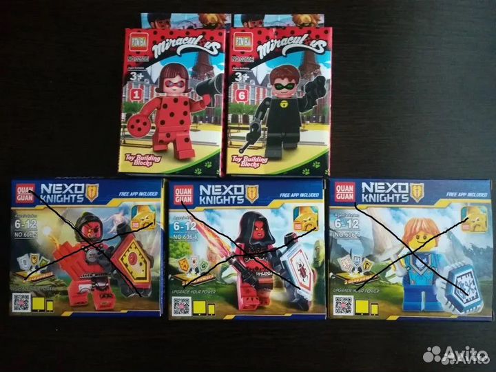 Lego Нексо найтс+Lego леди Баг и кот+черепашки