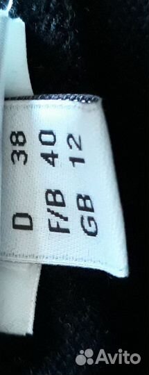 Полувер фирмы маделен