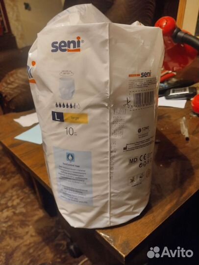 Подгузники для взрослых seni размер l