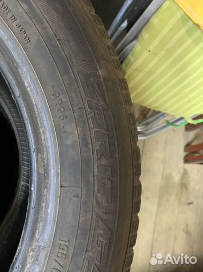 Toyo Garit G4 195/65 R15