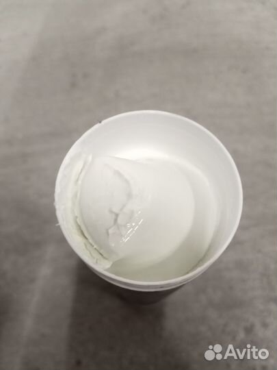 Lubrigard grease PRO FG AL-200 EP