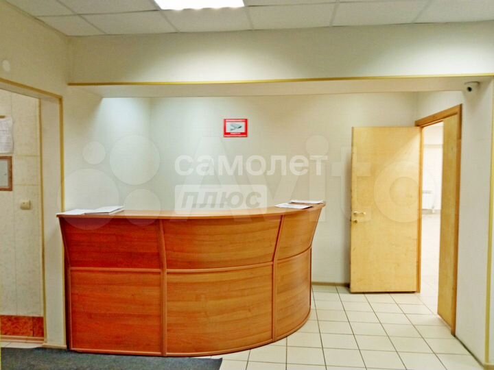 Свободного назначения, офис