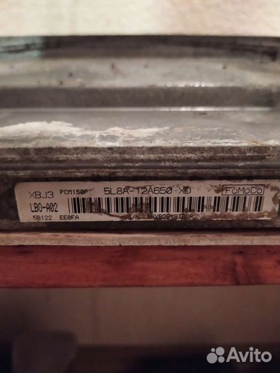 Эбу, мозги форд эскейп