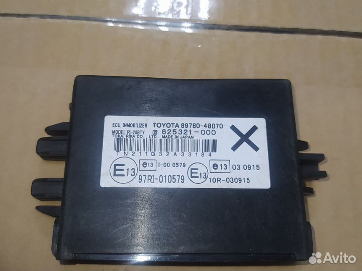 Блок управления иммобилайзера Toyota Highlander 2