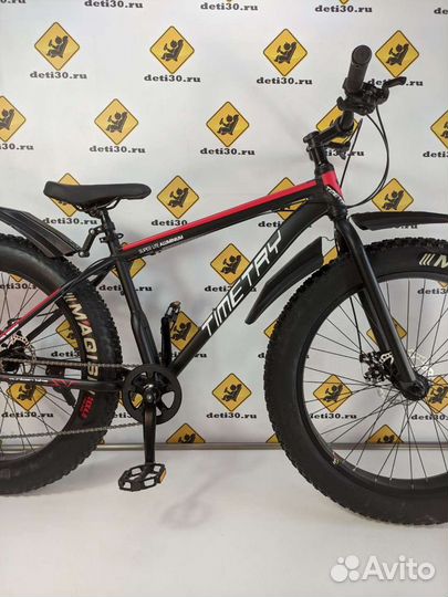 Фэтбайк 26 алюминиевая рама