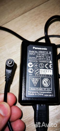 Зарядное устройство для видеокамеры Panasonic TM80