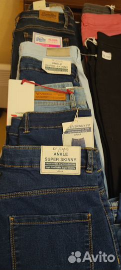 Новые женские джинсы в наличии 16 шт