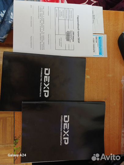 Телевизор dexp H39F7000Q/W