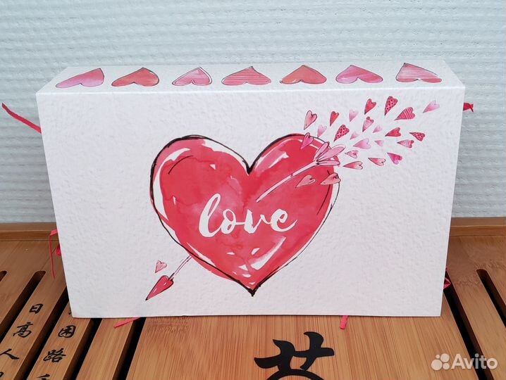 Коробка-книга для подарков «Love»