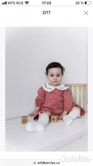 Платье-боди для малышки 68