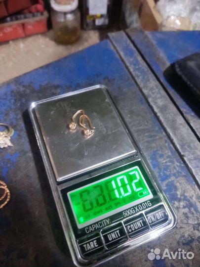 Золотые серьги