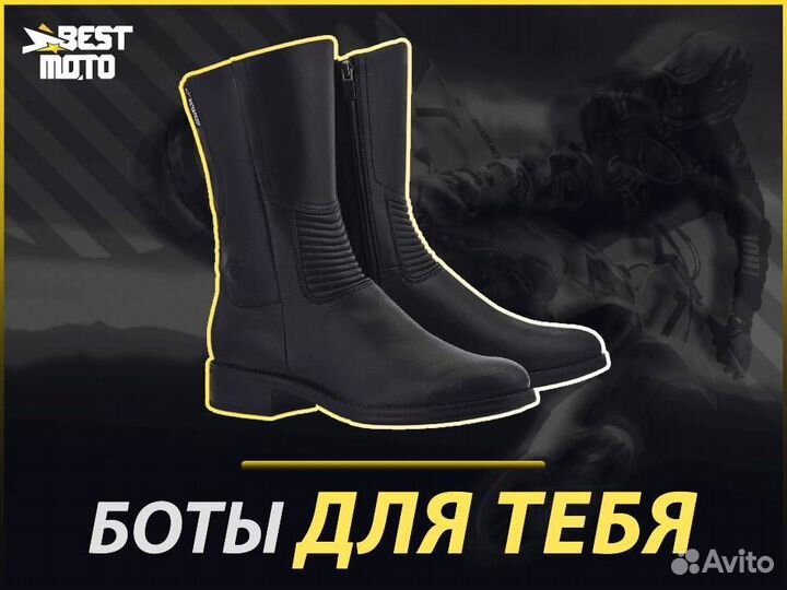 Alpinestars Мотоботы vika Waterproof