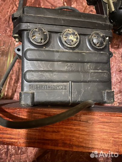 Фонарь железнодорожника