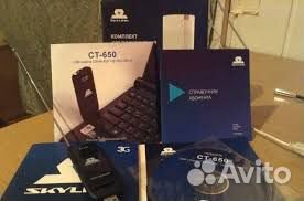 USB моде skylink