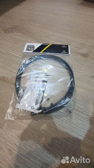 Гидролиния для тормозов Magura