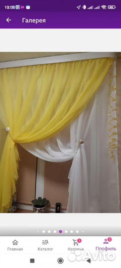 Декор для штор