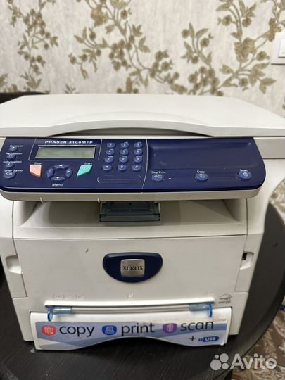 Принтер Xerox Phaser 3100MFP