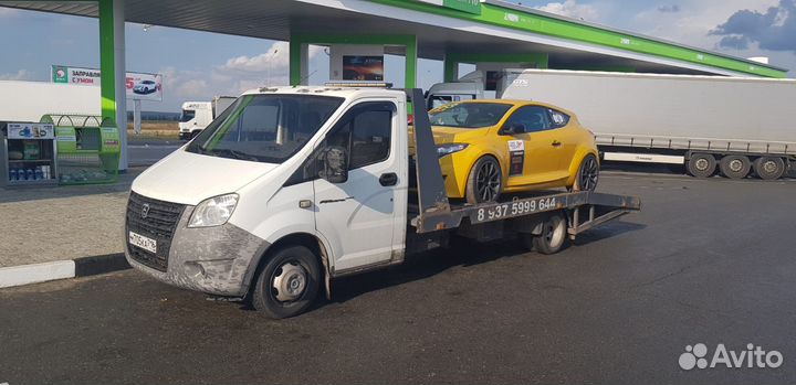 Услуги эвакуатора