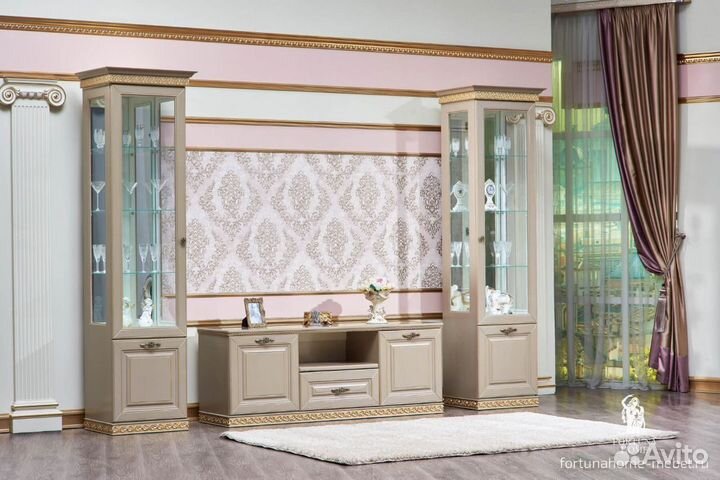 Зона под тв