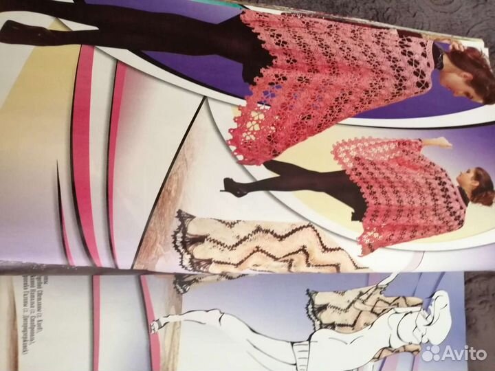 Журнал, Дуплет