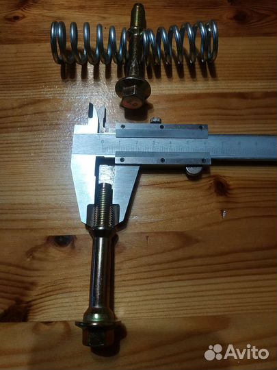 Болт приемной трубы с пружиной