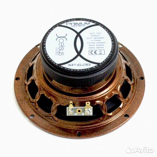 Акустика Xcelsus XP6.2 компонентная