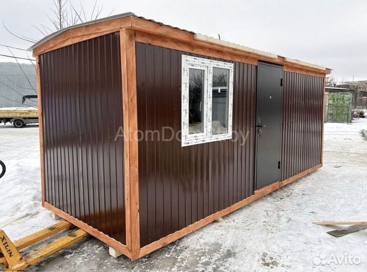 Хозблок Бытовка строительная