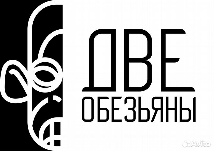 Повар универсал