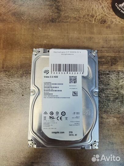 Жесткий диск 3.5 3TB Seagate