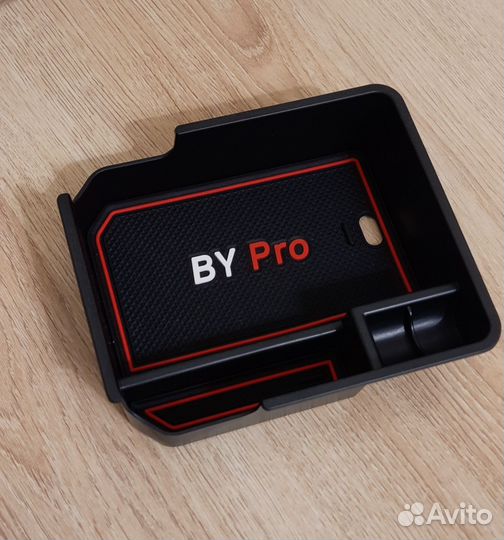 Ящик в подлокотник