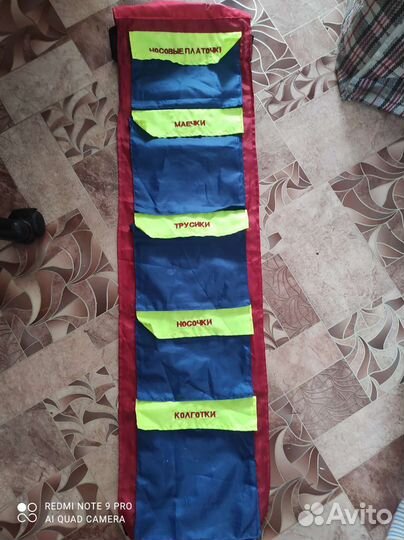 Кармашки на шкафчик