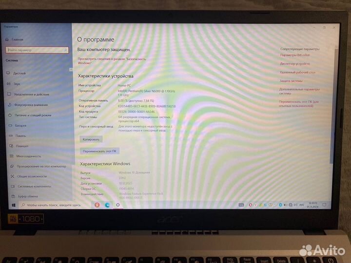 Ноутбук acer aspire 3
