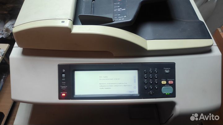 HP Color LaserJet CM6030 MFP
