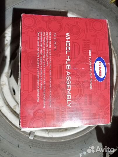 Ступичный подшипник