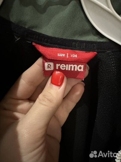 Reima 104