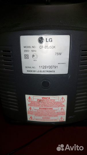 Телевизор lg