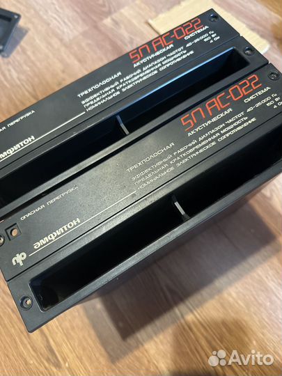 Фазоинверторы Амфитон 50ас-022