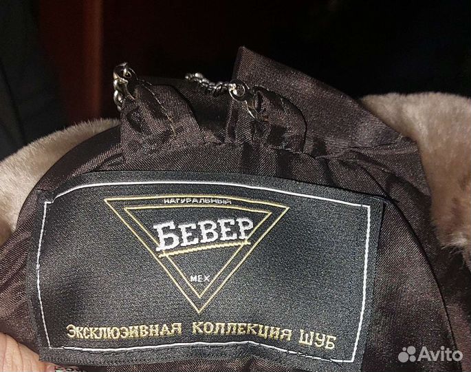 Шуба мутоновая с капюшоном